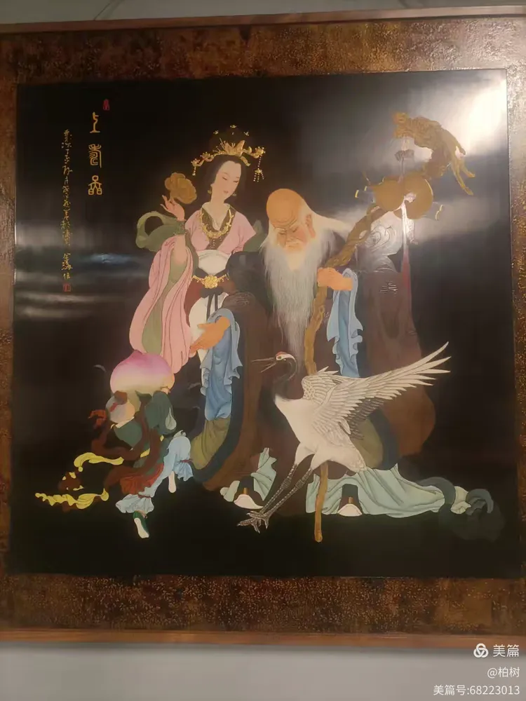 平遥推光漆器掠影